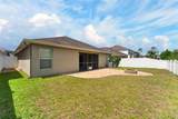 13214 Royal Pines Avenue - Photo 3