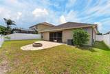 13214 Royal Pines Avenue - Photo 4