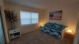 207 Woodlake Wynde - Photo 8