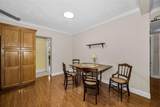 253 Park Circle - Photo 16