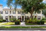 5608 Whitehead Street - Photo 2