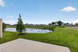 2339 Alee Lane - Photo 2