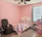 6956 Towne Lake Road - Photo 20