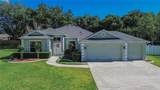 4810 Water Lark Way - Photo 1