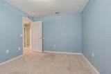 1311 Evergreen Park Circle - Photo 20