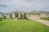 1311 Evergreen Park Circle - Photo 3