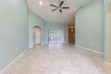 1311 Evergreen Park Circle - Photo 9