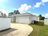 305 Elderberry Court - Photo 4