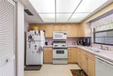 665 Broadmoor Circle - Photo 4