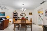 665 Broadmoor Circle - Photo 8