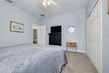 901 Virginia Avenue - Photo 16
