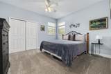 901 Virginia Avenue - Photo 17