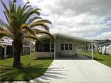 3205 Hickory Drive - Photo 1