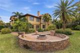 303 Sunny Lane - Photo 6