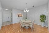 3511 Tealwood Circle - Photo 3