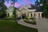 4528 Woodmere Road - Photo 4