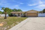 636 Tessier Court - Photo 1