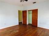 408 27TH Street - Photo 46