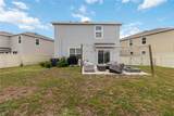 8354 Hardy Bay Loop - Photo 24