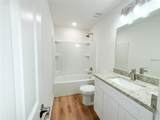 222 Carpenters Way - Photo 12