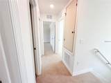 222 Carpenters Way - Photo 15