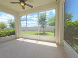 3866 Grassland Drive - Photo 17