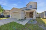 7323 Lumber Port Drive - Photo 1