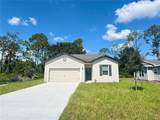 1306 Congo Court - Photo 1