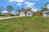 1306 Congo Court - Photo 4