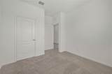 1306 Congo Court - Photo 7