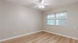 505 Fielder Boulevard - Photo 26