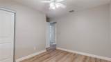 505 Fielder Boulevard - Photo 28