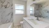 505 Fielder Boulevard - Photo 31