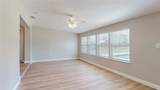505 Fielder Boulevard - Photo 34