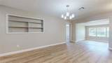 505 Fielder Boulevard - Photo 8