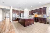 2397 Gwynhurst Boulevard - Photo 15