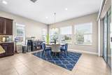 2397 Gwynhurst Boulevard - Photo 22
