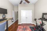 2397 Gwynhurst Boulevard - Photo 36