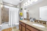 2397 Gwynhurst Boulevard - Photo 41