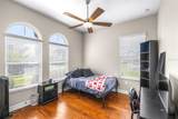 2397 Gwynhurst Boulevard - Photo 42