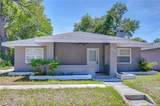 909 Hart Street - Photo 2