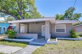 909 Hart Street - Photo 5