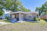 909 Hart Street - Photo 8