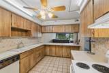7920 Radcliffe Circle - Photo 23