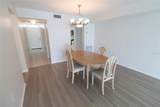 5980 Shore Boulevard - Photo 5