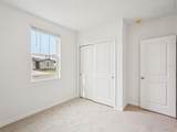10437 Abundance Grove Way - Photo 10