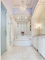 52 Ladoga Avenue - Photo 37