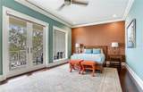 52 Ladoga Avenue - Photo 62