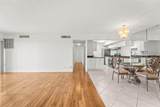 10355 Paradise Boulevard - Photo 8