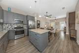946 Highland Avenue - Photo 10